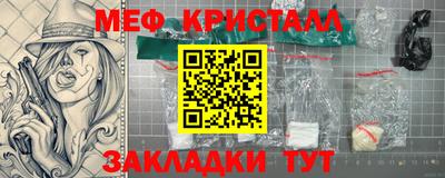 mix Кулебаки
