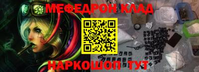 mix Кулебаки