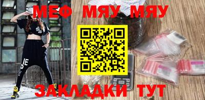 mix Кулебаки