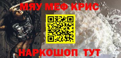 PSILOCYBIN Кунгур