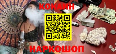 PSILOCYBIN Кунгур