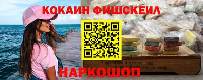 mix Кулебаки