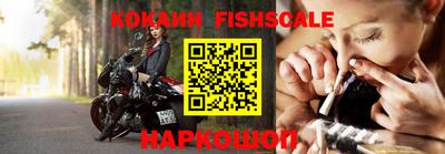 PSILOCYBIN Кунгур