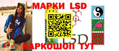 кокаин Кумертау