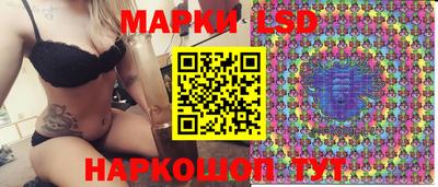 PSILOCYBIN Кунгур