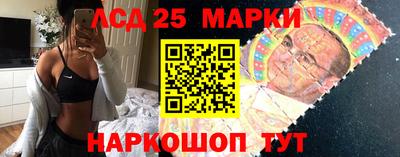 PSILOCYBIN Кунгур