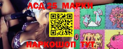 PSILOCYBIN Кунгур