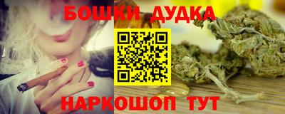 PSILOCYBIN Кунгур