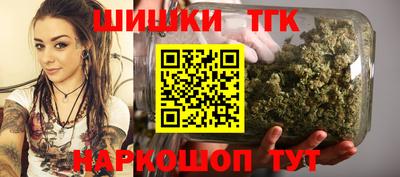 PSILOCYBIN Кунгур