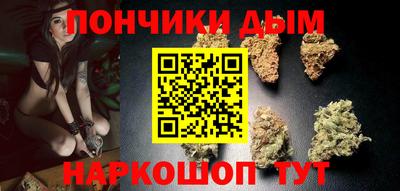 кокаин Кумертау