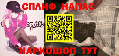 PSILOCYBIN Кунгур