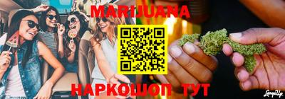 PSILOCYBIN Кунгур