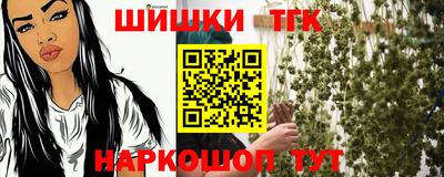 PSILOCYBIN Кунгур