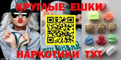 mix Кулебаки