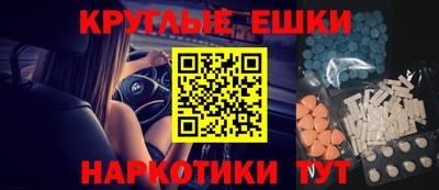 PSILOCYBIN Кунгур