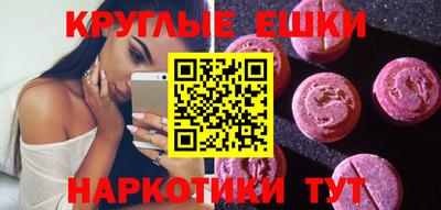 кокаин Кумертау