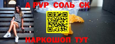 mix Кулебаки