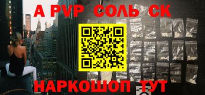 PSILOCYBIN Кунгур