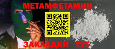 PSILOCYBIN Кунгур