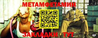mix Кулебаки