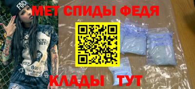mix Кулебаки