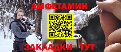 mix Кулебаки