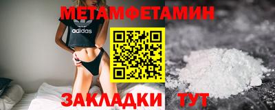 mix Кулебаки