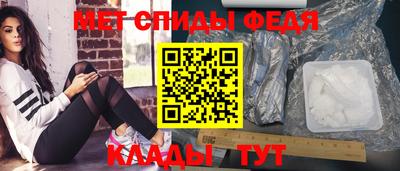 кокаин Кумертау