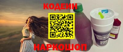 кокаин Кумертау
