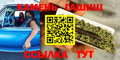 кокаин Кумертау