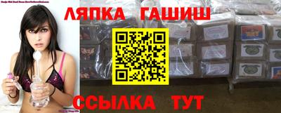 PSILOCYBIN Кунгур