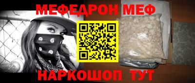 mix Кулебаки
