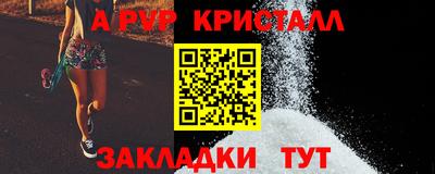 PSILOCYBIN Кунгур