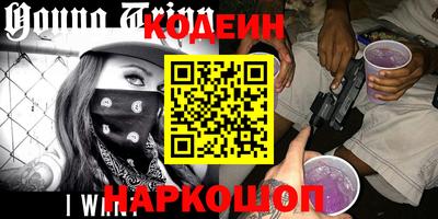 mix Кулебаки