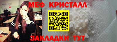 mix Кулебаки