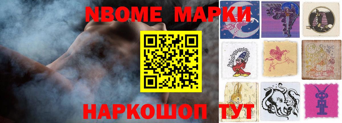 Лсд 25 экстази кислота  Вход с VPN  Коломна  LSD-25 экстази ecstasy 